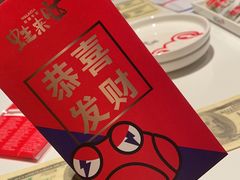 -蛙来哒(方圆荟店)