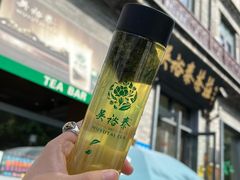 -吴裕泰茶庄(前门大街店)