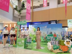 -世纪联华超市(江城店)