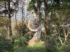 -兰溪青年公园