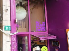 门面-HANA COFFEE(长寿路店)