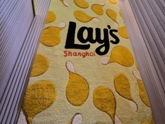 -Calix&Lay's(新天地店)