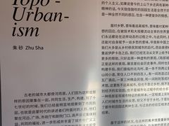 -瓦厂酒店