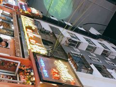 -有奴思烤肉·清真(正宁路店)