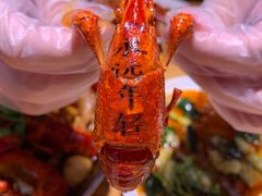 -阿青龙虾·烧烤大排档(湖里万达店)