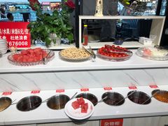 自助调料区-虾吃虾涮虾火锅(金牛万达店)