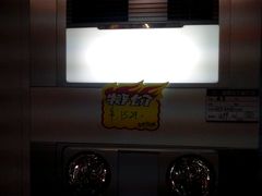 android_upload_pic-上海光大会展中心国际大酒店