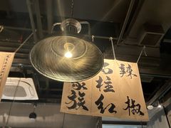 -张翻越·川渝冒菜·武汉黑鸭煲(城北万象城店)
