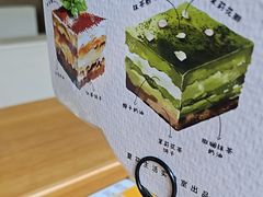 -生如夏花泰式火锅(西村黑金店)