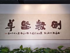 -云南师范大学(一二一西南联大校区)