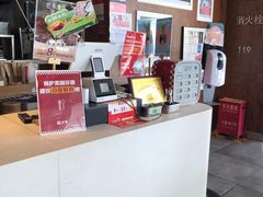 -西少爷(五道口店)
