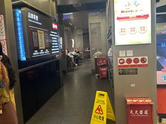 -丝恋丝娃娃(逸天城国贸店)