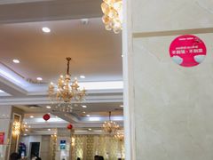 -东江渔村·古典园林·30年粤菜老字号(太和店)