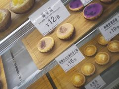 -芳叔(东方宝泰店)