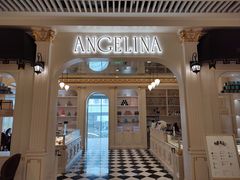 -Angelina安吉丽娜(恒隆广场店)