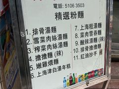 -大澳渔村及棚屋