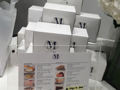 -Lady M Cake Boutique(麦迪逊大道店)