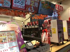 -蜜雪冰城(德思勤广场店)