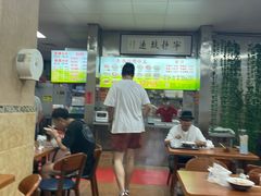 -春雨羊汤店(广开四马路总店)