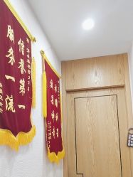 -芳朵美容养生SPA