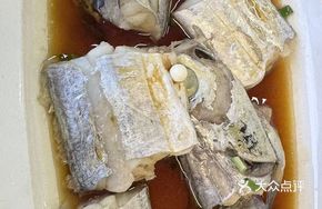 Newly Sealed Eel