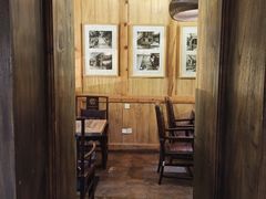 -陕拾叁(袁家村店)