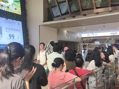 -喜茶(广州佳兆业广场店)