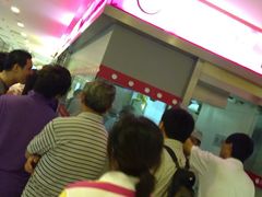 等位区-小杨生煎(湟普汇店)
