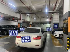 -凯德广场(金牛店)