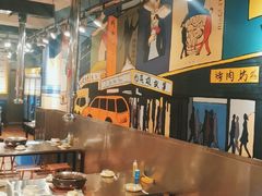 大堂-英雄故事地摊烤肉(马驹桥店)