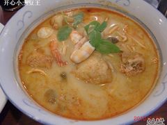 Curry&nbsp;Mee-小槟城美食馆