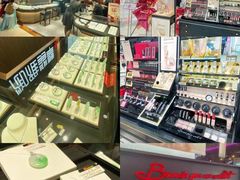 -摩登百货(岗顶店)