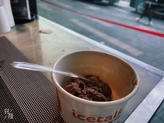 -安蒂娅·海鲜自助餐厅(安蒂娅美兰酒店)