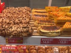 -味多美蛋糕(劲松京客隆店)