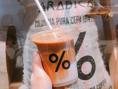 -% Arabica(京都东山店)