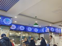 -顺华粉馆(桃园南路店)