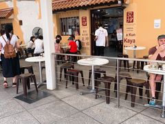 -亚坤(远东广场店)