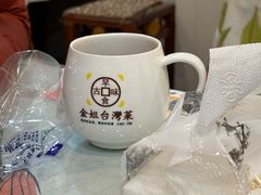 -金姐台湾菜(珠江路店)