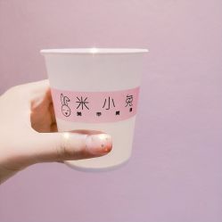 -米小兔美甲美睫