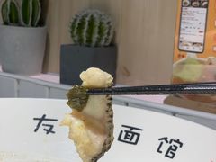 -友达面馆(广州总店)