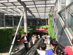 -中百仓储(新洲购物广场店)