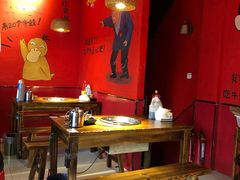 -老天桥蛙炉火锅(姑苏总店)