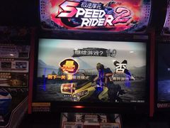 -核客电玩城(东门店)