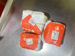 -石灰窑健民食品店(人民街店)