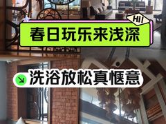 -浅深Cheersum(曹杨店)