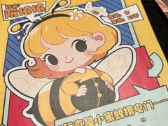 -剧狐剧本杀(徐汇1号店)