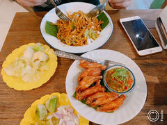 -Ongtong Khaosoi Ari Branch