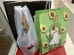 -LELECHA乐乐茶(上海五角场万达广场店)