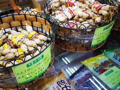 -采芝斋评弹茶馆(观前街店)