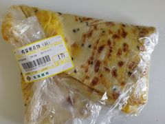 -北京华联生活超市(北京常营店)